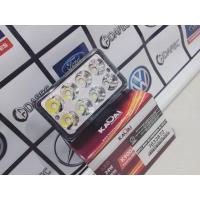 FAROL DE MILHA RETANGULAR BIVOLTS 8 LEDS !!