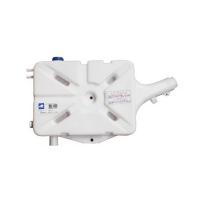 2S0121405 RESERVATÓRIO ÁGUA RADIADOR COM TAMPAS RESERPLATIC!