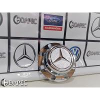 TM105CD SOBRE TAMPA DE CUBO DIANT MBB ATEGO/TRUCKMAX !!