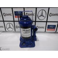 7036060 MACACO 20 TONELADAS -LNG !!