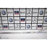  89TU8113209AA FRISO SOLEIRA LE DIV!!