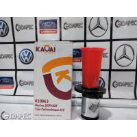 BUZINA UGA UGA CALHAMBEQUE 12V !!