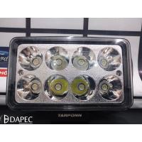 TP6006 FAROL DE MILHA RETANGULAR 8 LEDS - MARCA: TARPONN!!
