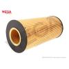 0001802109 FILTRO LUBRIFICANTE WEGA !!